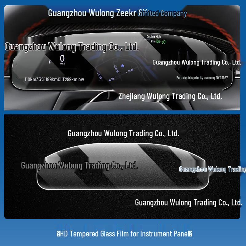 Zeekr 8X Central Control Navigation Screen Scratch-Resistant Tempered Film - Fits 26 Models