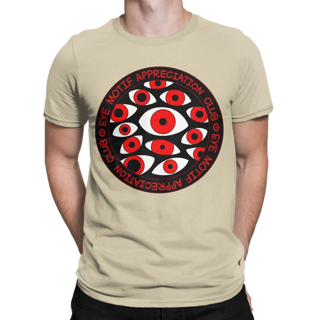 Eye Motif Appreciation Club Graphic Funny 100 Cotton Tshirt Rapid Eye Moveunisext Tees Tops For Unisex