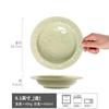 Solid Color Cream Ceramic Plate, High-End Dessert Plate, Retro Household Pasta Plate, Fruit Plate, Tableware Plate, Vegetable Plate