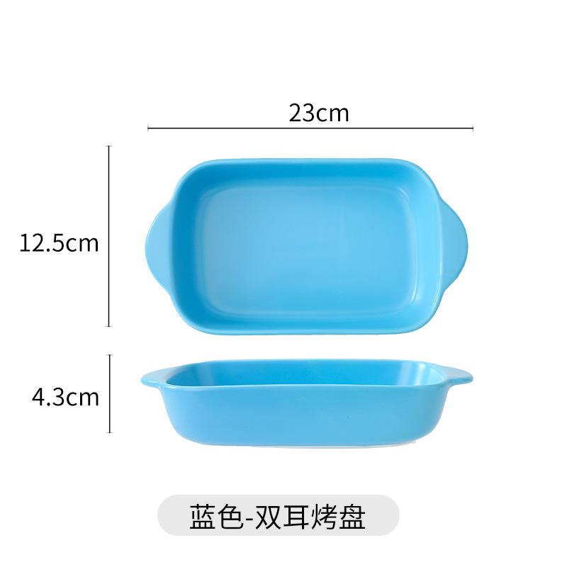 Cheese Baked Rice Plate Household Ceramic Oven Microwave Oven Baking Bowls Plates Tableware Vegetable Plate Creative Tableware
