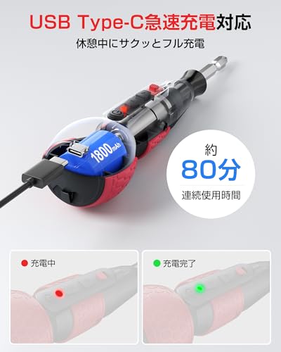 Yacooda Compact, Powerful Electric Screwdriver with 3-Level Torque Adjustment, High Concentricity and Reduced Bit Runout, Includes Storage Case, 16 Bi