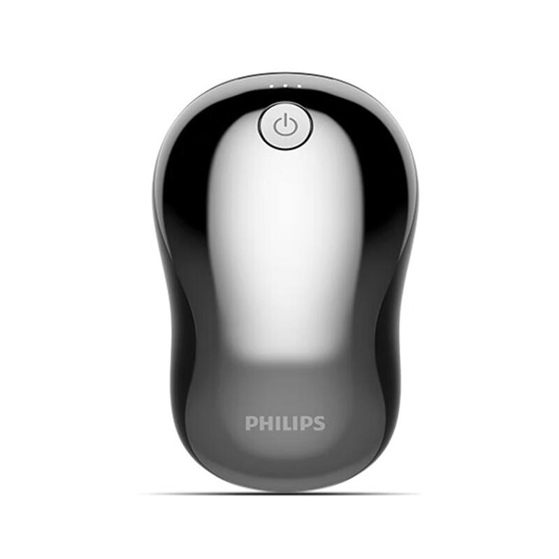 

Philips PPM3501G Mini Massage Gun