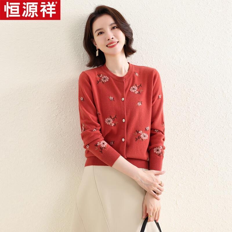 Hengyuanxiang HTNZ04 Women's Machine-Washable Wool Sweater
