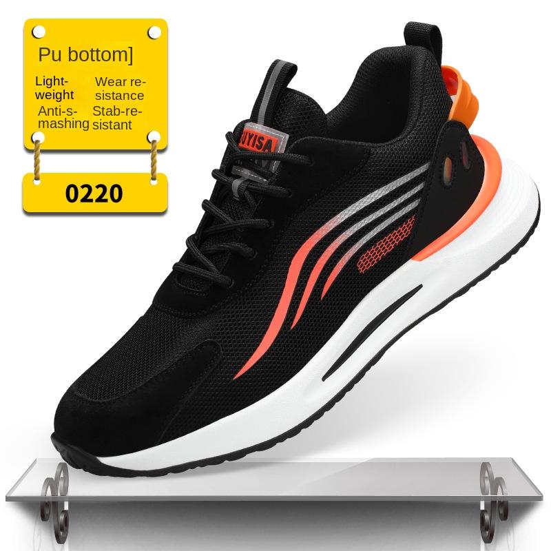 

Обувь для мужчин, устойчивая к ударам и проколам, удобная и износостойкая защитная обувь для обеспечения безопасности труда 46