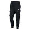Nike Men's Fleece Tapered Sportswear Sweatpants
