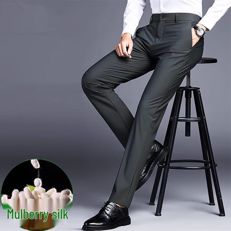 Romon Men's Silk Blend Straight-Leg Business Casual Trousers