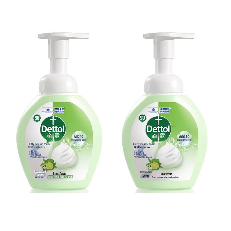 

Dettol Lime Foam Hand Wash Twin Pack with Shampoo Sample