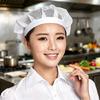 Confezione da 6 Cappelli da Chef Traspiranti Lavabili Asciugatura Rapida Cappello da Cuoco per Cucina per Panifici e Spazi di Cottura Commerciali