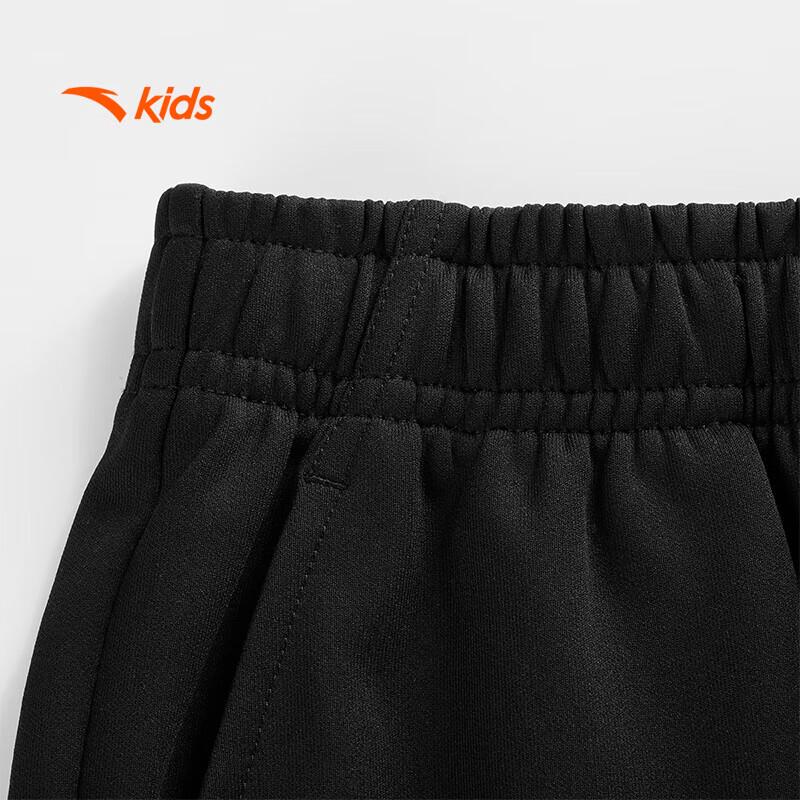 Anta Kids' Loose Knit Sports Pants