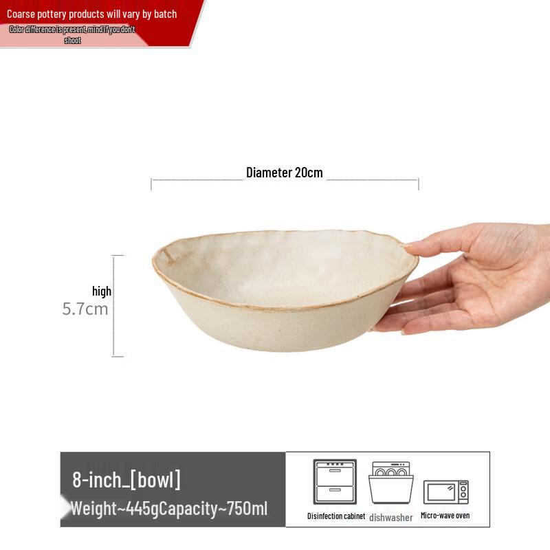 

Ruhan Creative Ceramic Salad & Soup Bowl