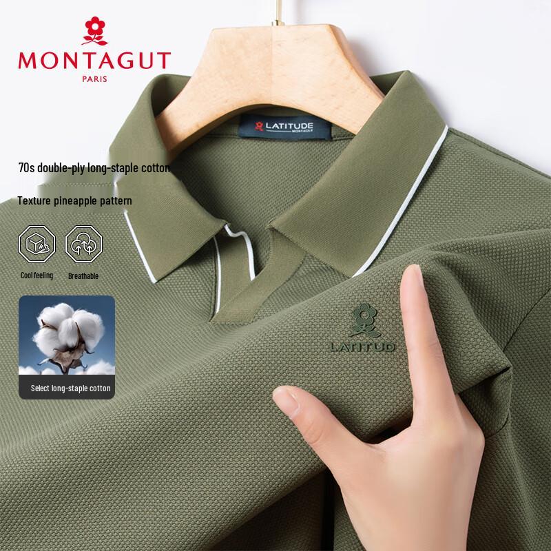 MONTAGUT Men's Short Sleeve Polo Shirt