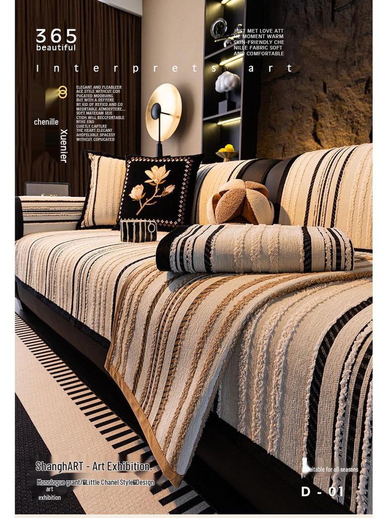 Luxury Chenille Sofa Cushion - Non-slip, Year-Round Use, Universal Fit, 2025 Edition