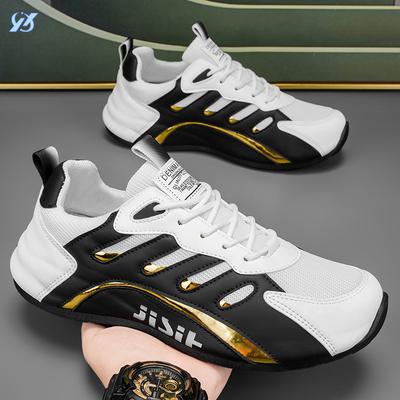 Herren Freizeitschuhe Neue Low-Top Sportschuhe Vielseitige Herren Freizeitschuhe Bequeme Dad Shoes