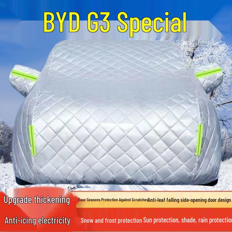 BYD G3 Car Cover: Sun, Rain, Snow, Frost, Hail Protection, Heat Insulation, Thickened Sunshade