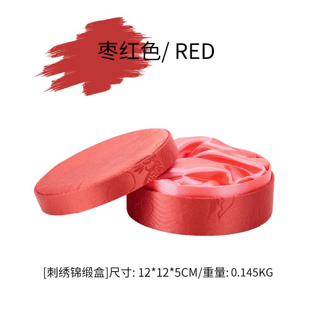 

Premium Solid Color Embroidered Bangle Bracelet Box Traditional Luxury Good-looking Exquisite Chinese Round Packaging Exquisite малиновый