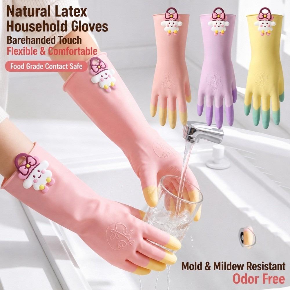 1 Pair Wear Resistant Dishwashing Gloves Non-slip Kitchen Cleaning Gloves  Kitchen Use