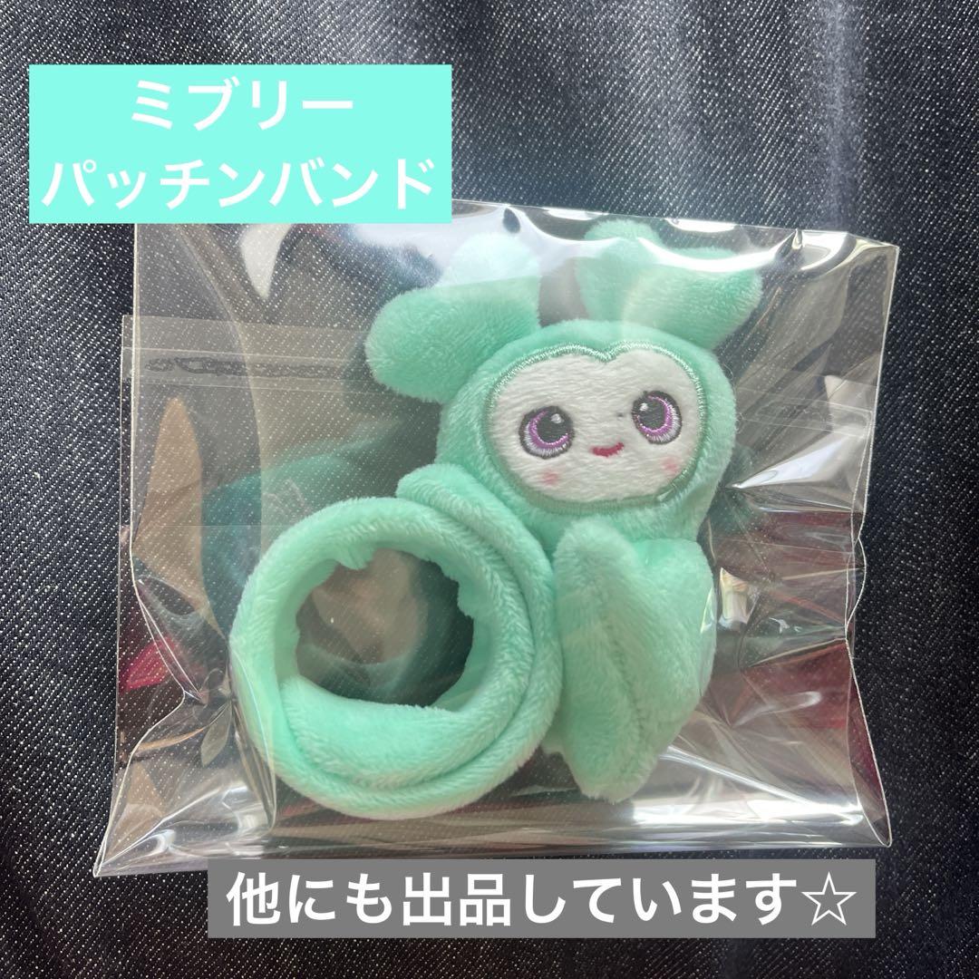 

[USED] BABY LOVELYS TWICE Mina MIVELY Patch Band