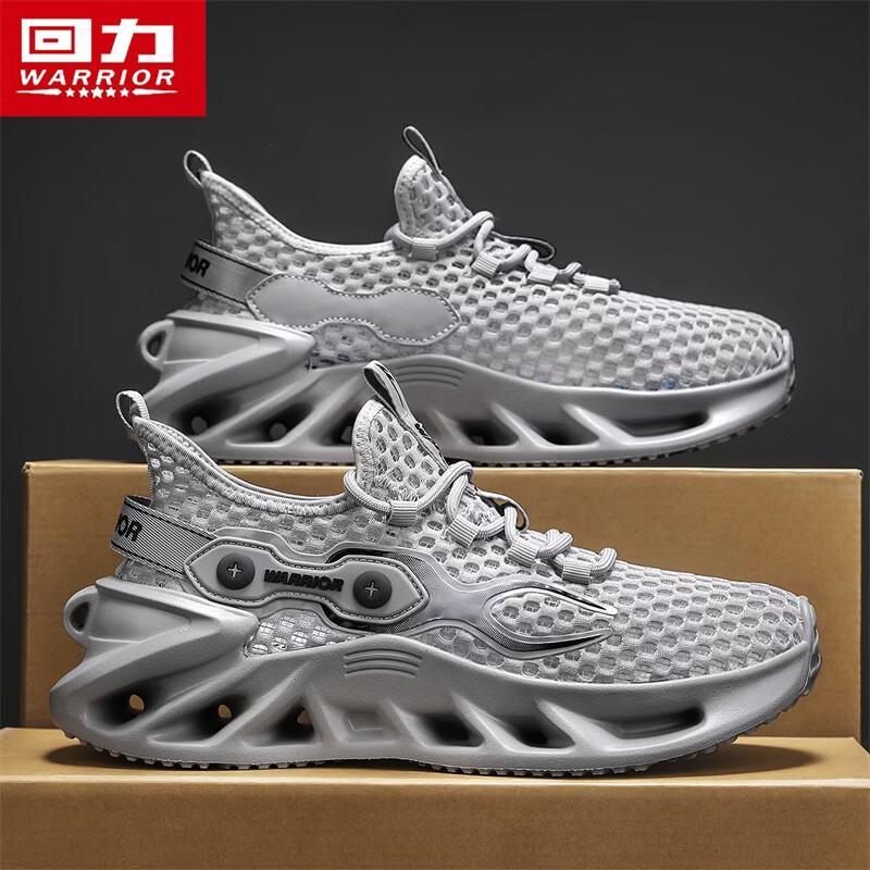 Warrior Men's 5793 Breathable Mesh Casual Sport Shoes