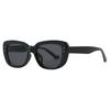 Fashion plain square rice nails simple sunglasses, European and American retro ins Internet celebrity trend sunscreen sunglasses