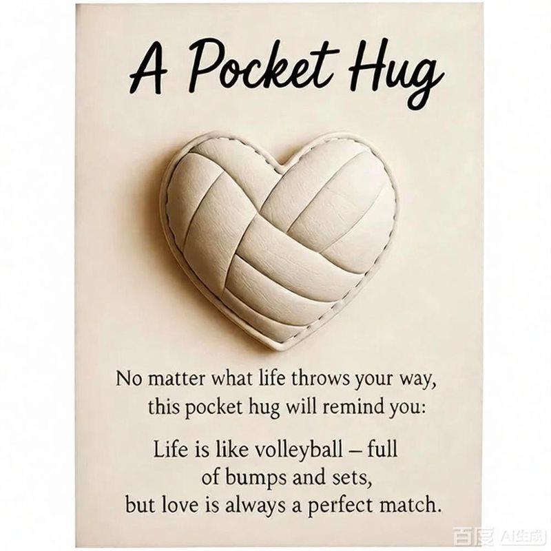A58Z Encouragement Cards A Tiny Pocket Hug Poem Card Pocket Volleyball Hug Heart Shape Motivational Keepsake Portable