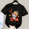 Happy New Year 2025 Cartoon Labubu Cute Printed Children's T-shirt Round Neck Girls' Top Multiple Sizes