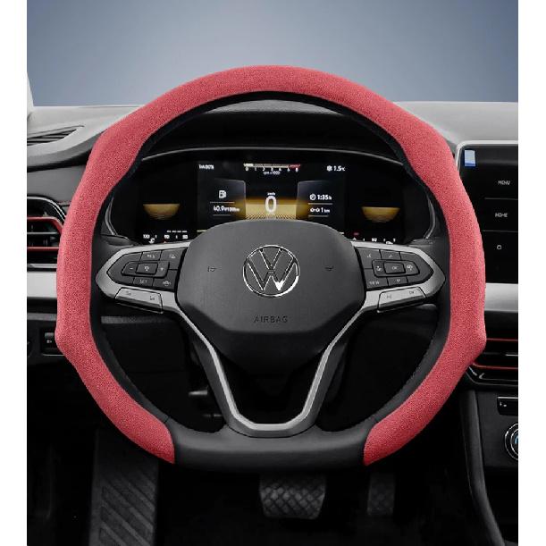 Suitable for Volkswagen Premium Suede Snap-On Steering Wheel Covers, Non-Slip and Durable, Available for Round and D-Shaped Steering Wheels,
