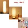 SYXKJ E11 LED Bulb, 9W (equivalent to 100W halogen lamp), 110V, Warm White, 1100LM, Pack of 4