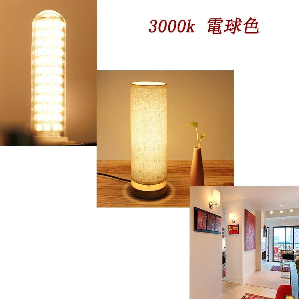 E11 LED Bulbs, Equivalent To 100W Halogen Lamps, E11 Base, JD, 110V, Warm White, 9W, 1100LM, High Brightness, Energy Saving, Omnidirectional Wide