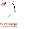BMW F01/F02 Air Conditioning Hose (Parts 64539120005, 64539120007)