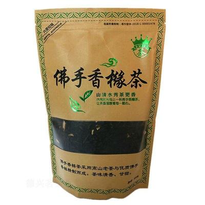 Oolong Çay