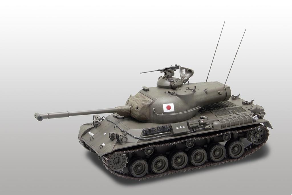 Fine Molds Scale JGSDF Type 61 Tank Plastic Model Kit FM43 1/35