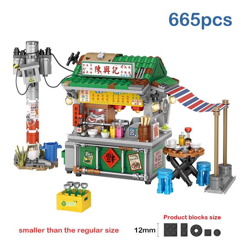 

Mini Japanese Takoyaki Street View Building Blocks Chinese Style Food Stall Hong Kong Food Store House Brick For Kids Gifts