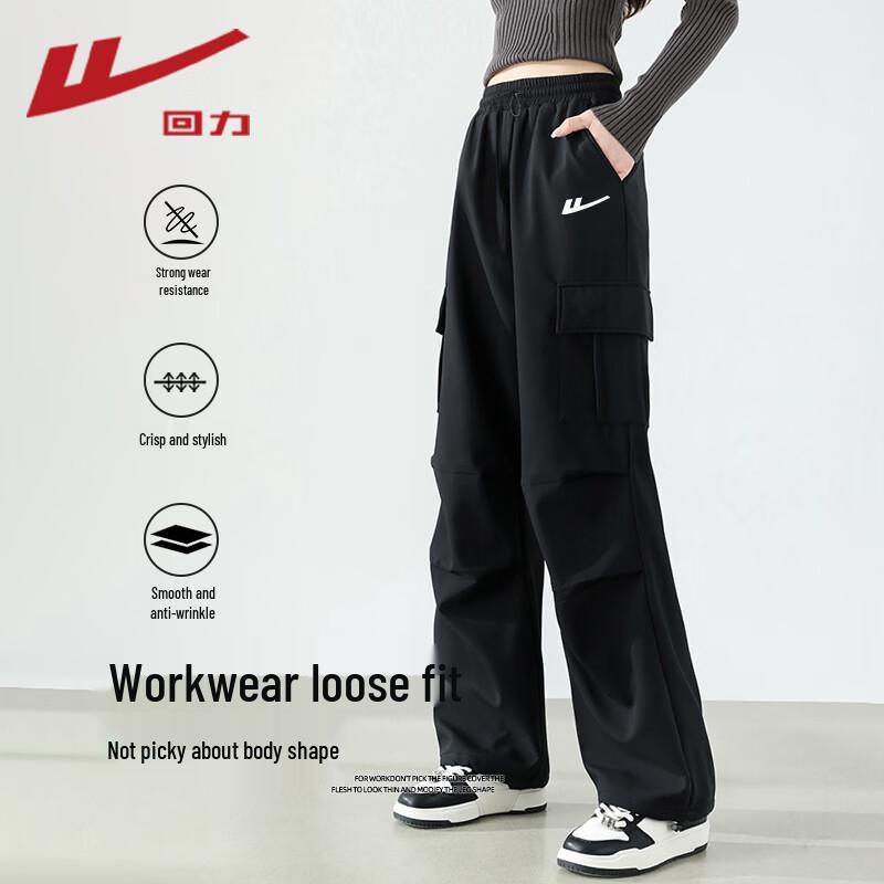 Warrior Women's Outdoor Cargo & Tech Pants