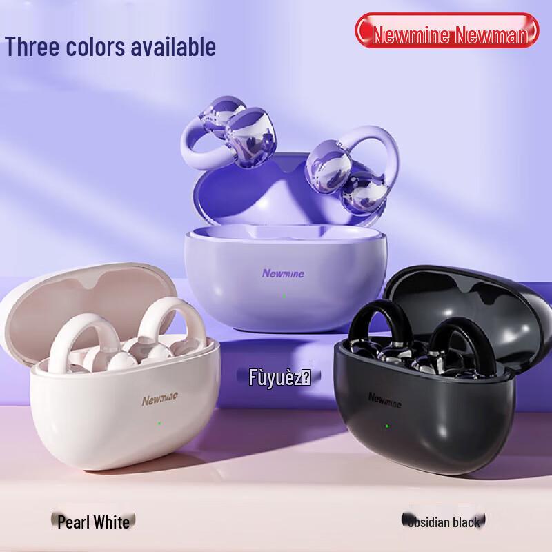 

Newmine T28 Open-Ear Bluetooth Earbuds
