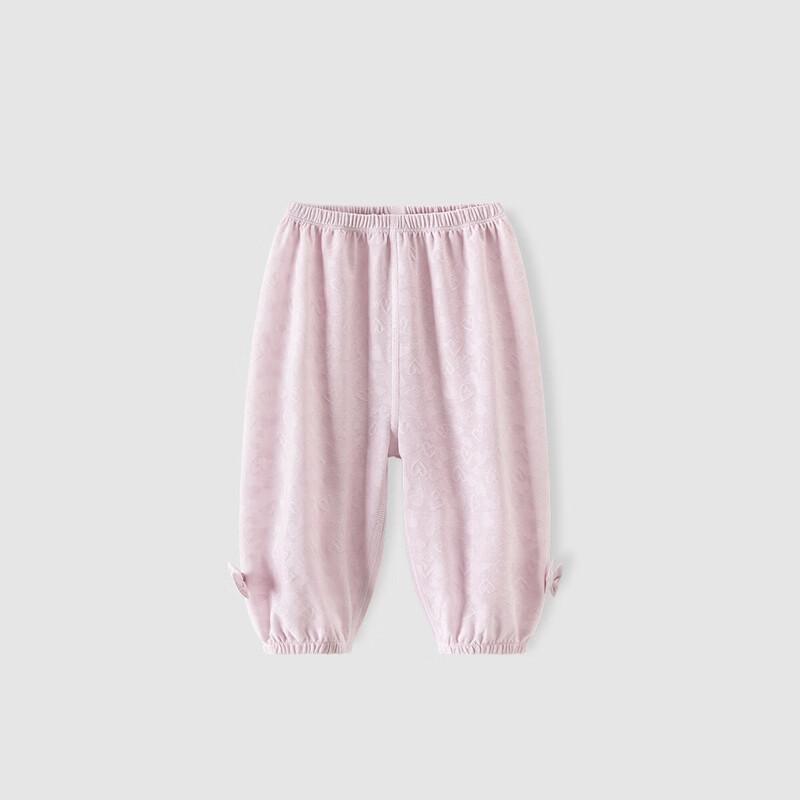 Guaiqixiong Baby Girl Modal Mosquito Repellent Pants 110