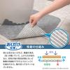 Sanko Non-Slip Toilet Mats for Men's Urinals, Floor Stain Prevention Mats, Gray, Pack of 5, Easy to Place, Made in Japan, KH-16, 55cm Wide x 44cm Deep