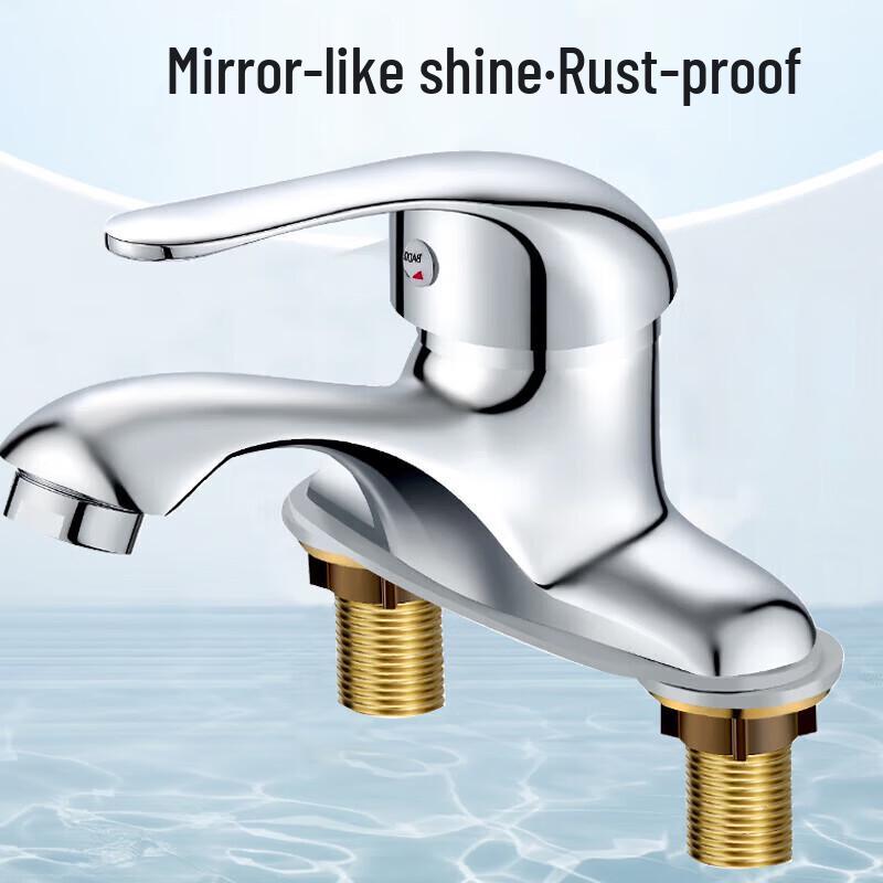 Настенный смеситель для раковины