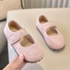 Mädchen Herbst Woll Ballerinas - Weiche Sohle Leder Prinzessin Schuhe