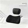 Maybach/Tesla Li Auto Neck & Lumbar Support Pillow - Comfort Car Accessories