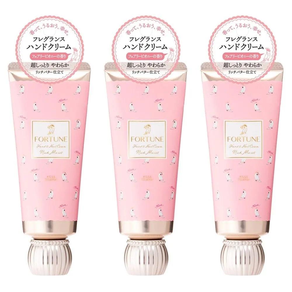 Kose FORTUNE Ароматический крем для рук и ногтей Rich Moist 60 г 3 упаковки
