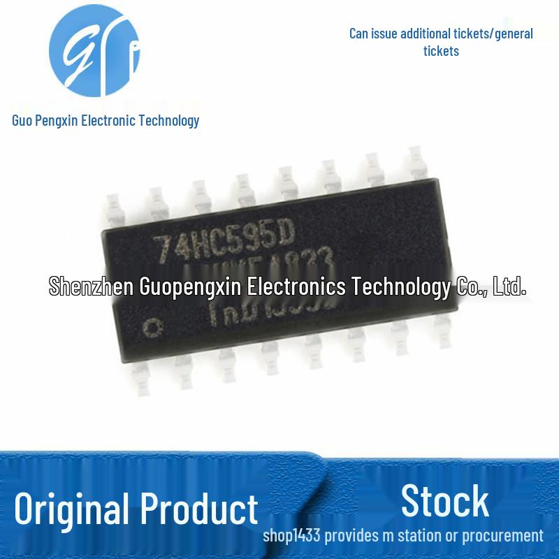 Brandneuer 74HC595D SOP-16 8-Bit Serieller Register-IC