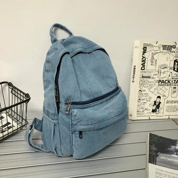 

Denim Backpack Women s Leisure Travel Outing Shoulder Bag Female Schoolbags Suitable for Boys and Girls One Size синій