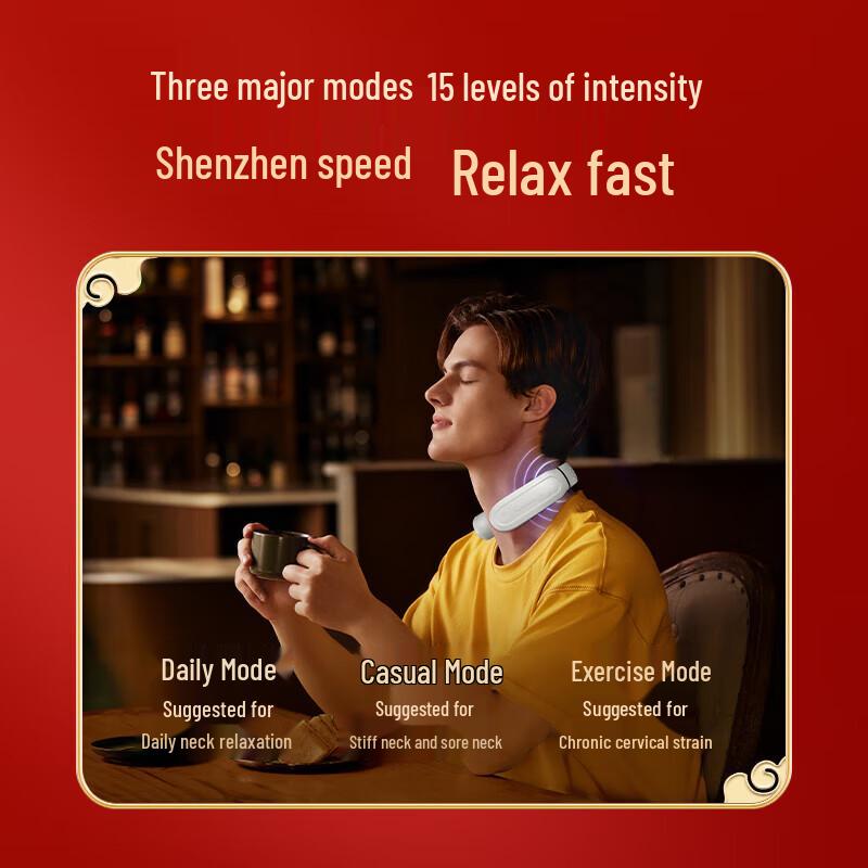 SKG K3 Smart Neck Massager Gift Set