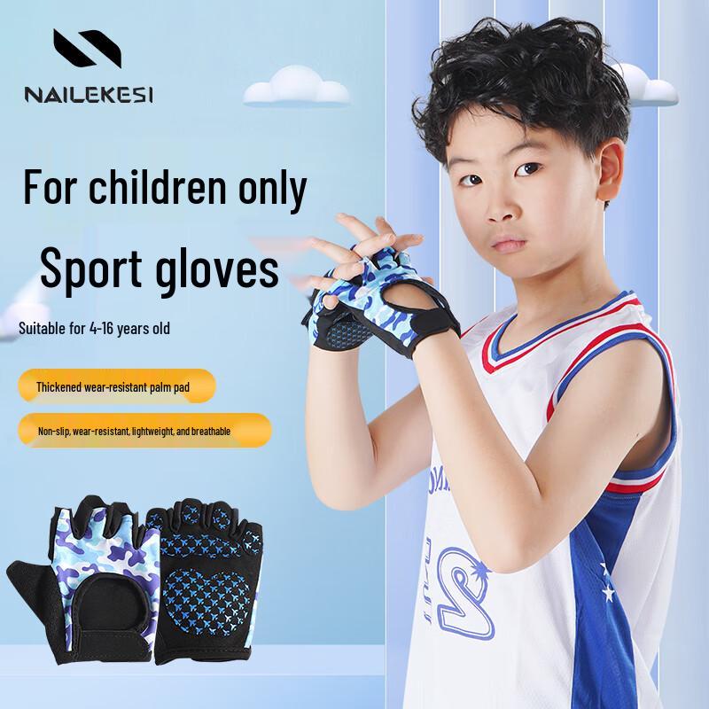 NAILEKESI N Kids Half-Finger Sports Gloves M