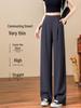 2026 Spring/Summer Women's High Waist Black Straight Leg Suit Pants