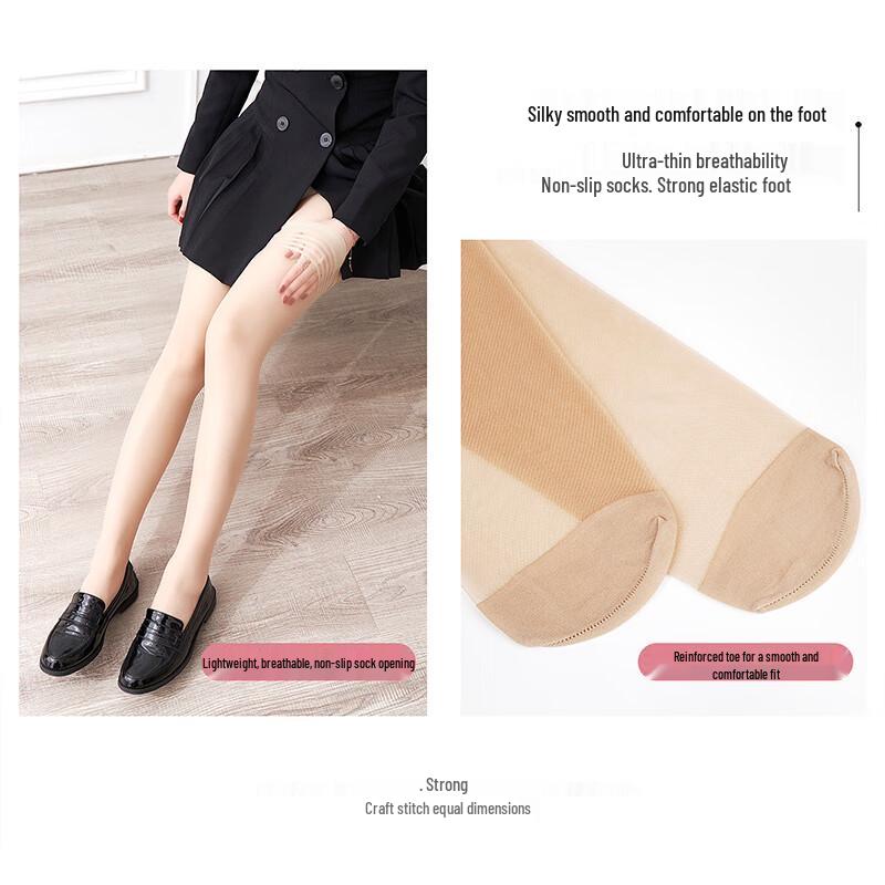 Ciorapi lungi până la coapsă foarte subțiri pentru femei Langshen