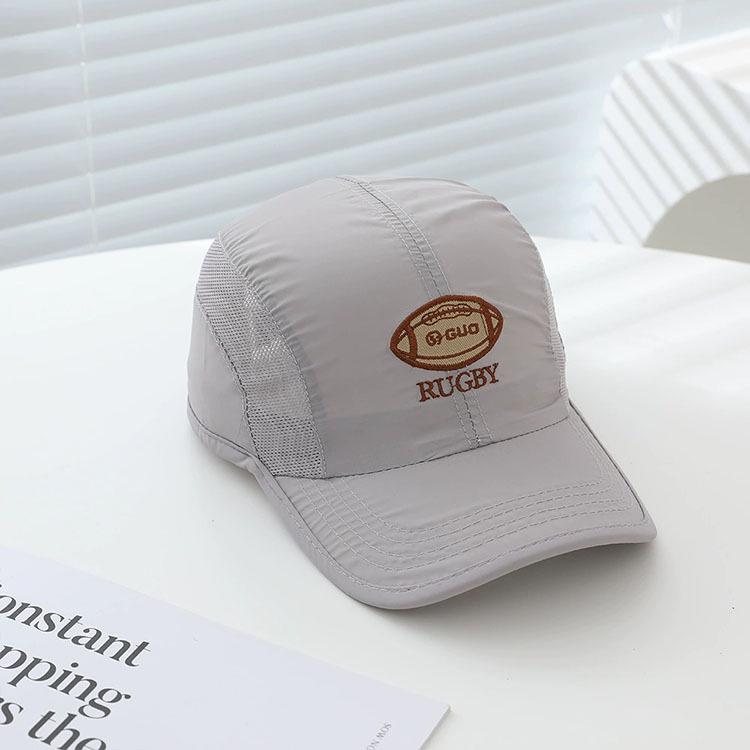 Children's Quick-Dry Breathable Baseball Cap - Sun Protection Visor for Boys & Girls