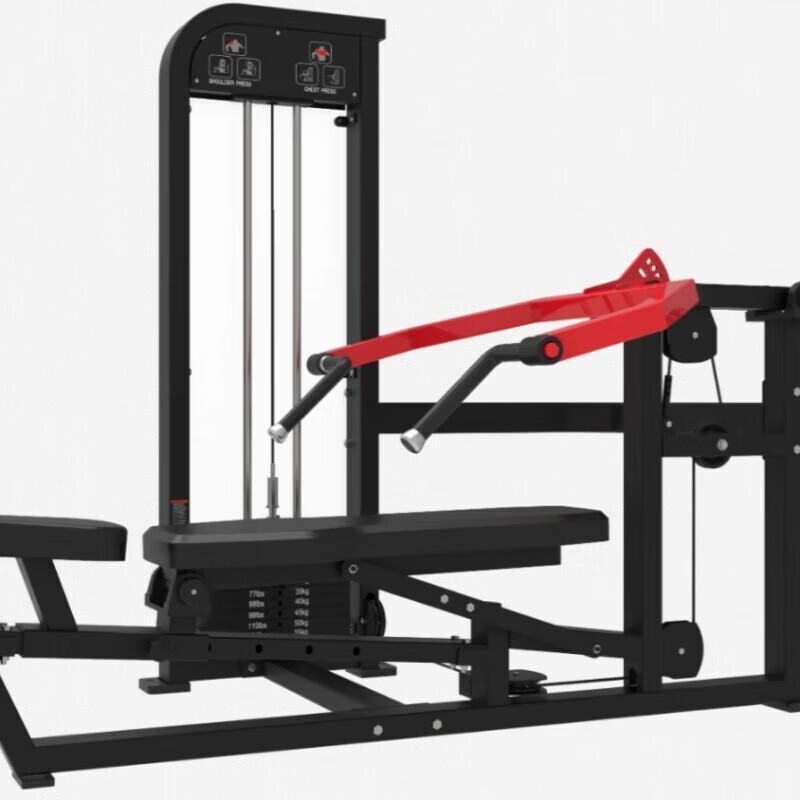 Emai Professional Strength Training Machines