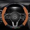 Para Capa de Volante Mercedes AMG Classe CLA GLC GLK A B C E S W212 W213 W204 W203 W123 W124 Camurça Fibra de Carbono Interior de Carro