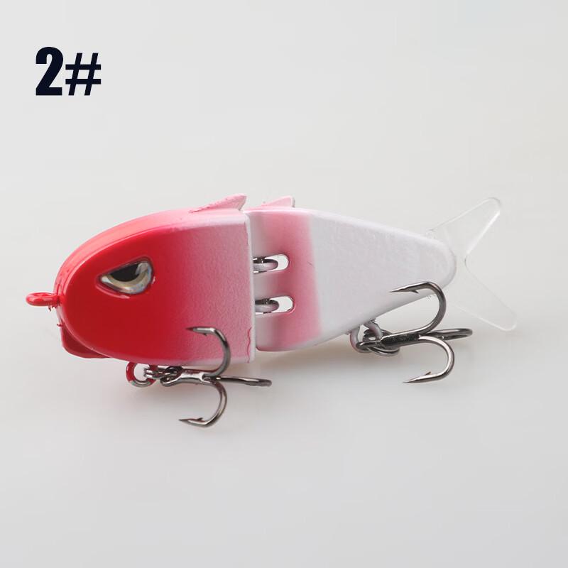 

Wangfeng Slow-Sinking Bionic Fishing Lure